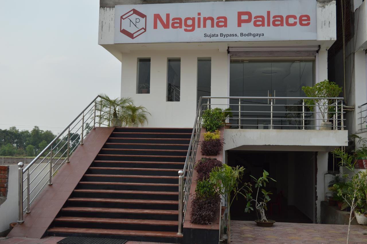 Nagina Palace Hotel Bodh Gaya Exterior photo